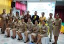 การประเมินผลการปฏิบัติงาน (Performance Agreement : PA) ของผู้บริหารสถานศึกษา
